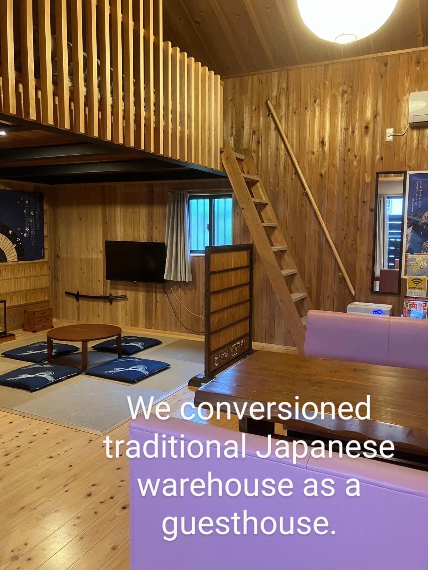 くまの蔵inn Warehouse Шингу Экстерьер фото